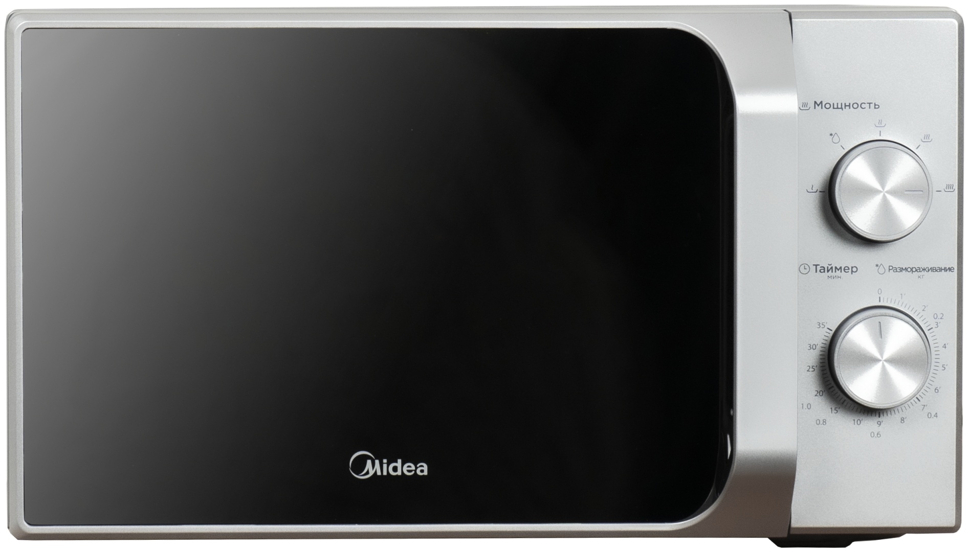 Midea MM720C2MV-S серебристый