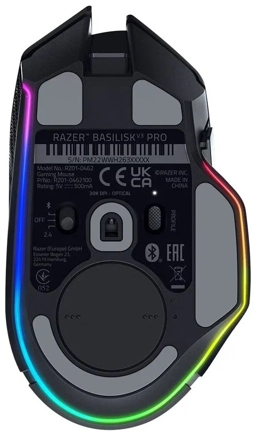 Razer Basilisk V3 Pro черный