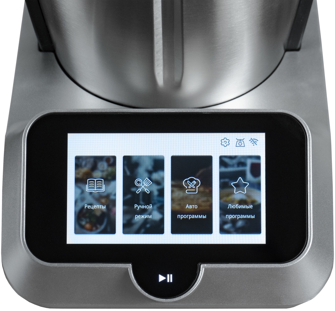 GRAND GNKR-150SFSS серебристый