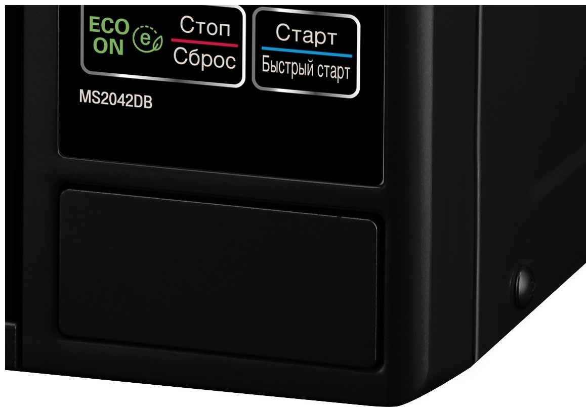 LG MS2042DB черный