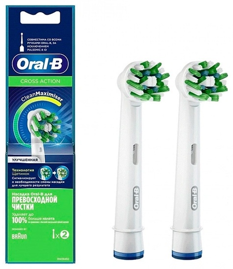 Oral-B EB50RB стандартная 2 шт