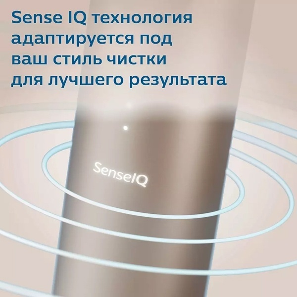 Philips звуковая Sonicare 9900 Prestige HX9992/11 щетина средняя