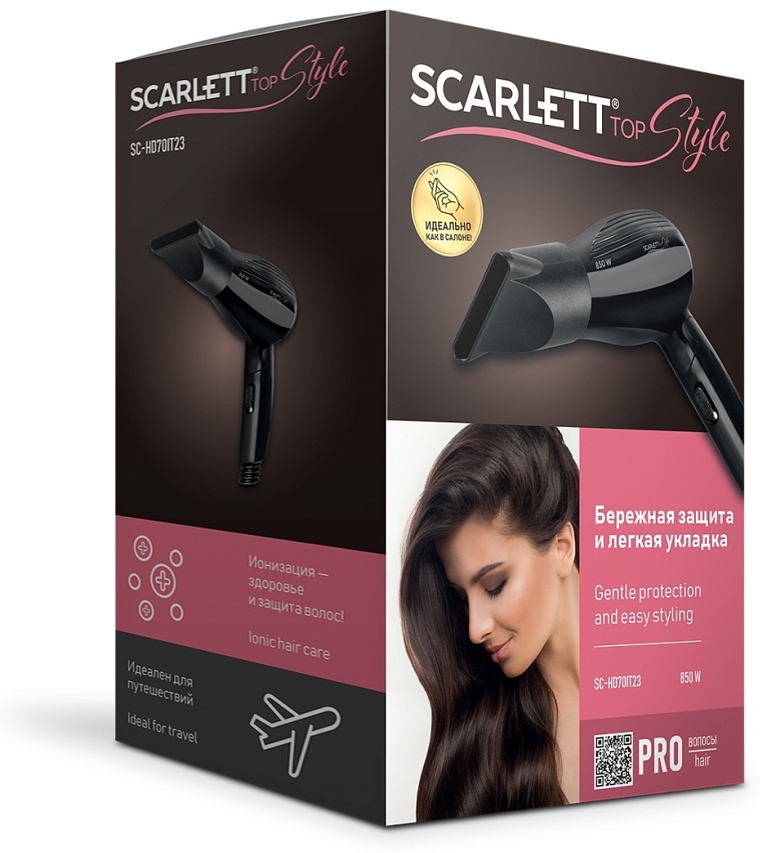 Scarlett SC-HD70IT23 фен 850 W