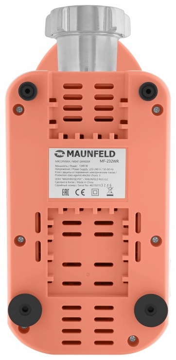 MAUNFELD MF-232WR оранжевый, белый