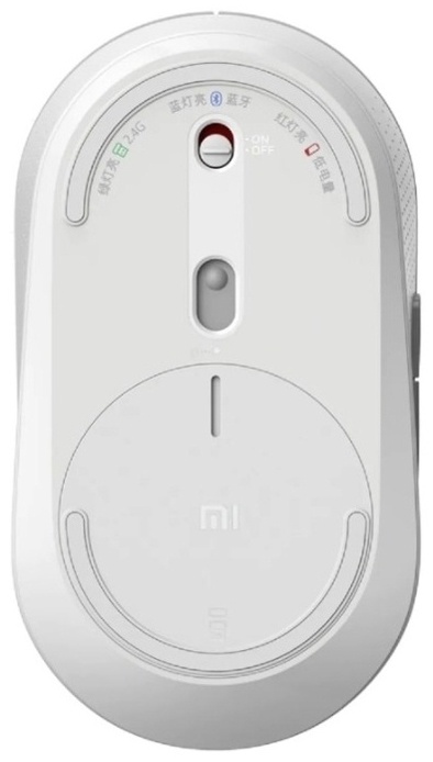 Xiaomi Mi Dual Mode Wireless Mouse Silent Edition белый