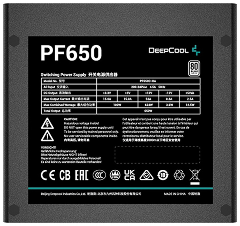 Deepcool PF650 R-PF650D-HA0B-EU 650 Вт