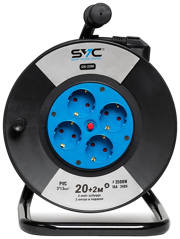 Удлинитель на катушке SVC GS-22M 22 м