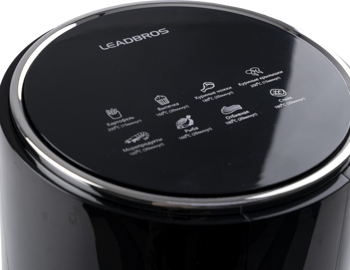 Электрогриль Leadbros HD-ZG003E