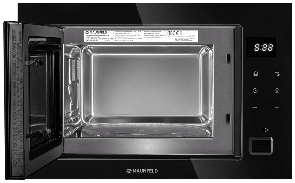 MAUNFELD MBMO925SGB11 черный