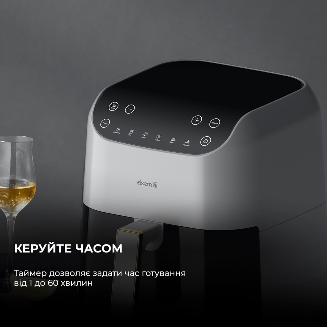 Аэрофритюрница Deerma DEM-KZ130W черно-белая