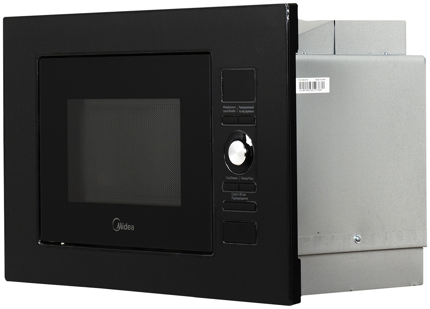 Midea AG820BJU-BL черный