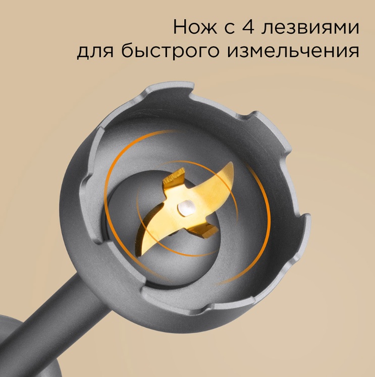 REDMOND BH403 серый