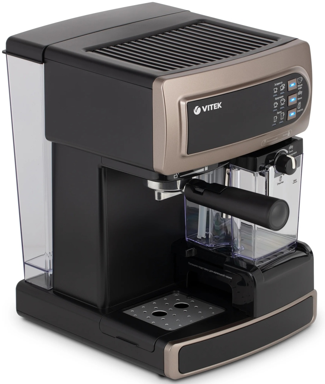 Кофеварка Vitek VT-1517 коричневый, черный