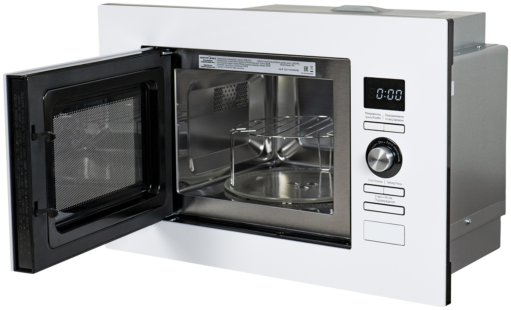 Midea AG820BJU-WH белый