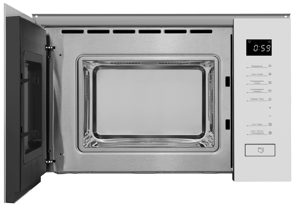 MAUNFELD MBMO820SGW09 белый