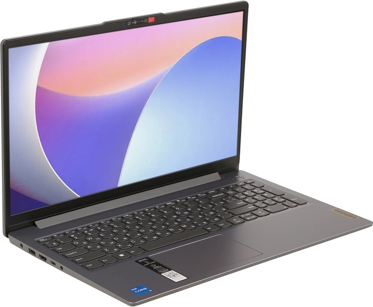 Lenovo IdeaPad Slim 3 15IRH8 15.6&quot; / 16 Гб / SSD 1000 Гб / Без ОС / 83EM0068RK