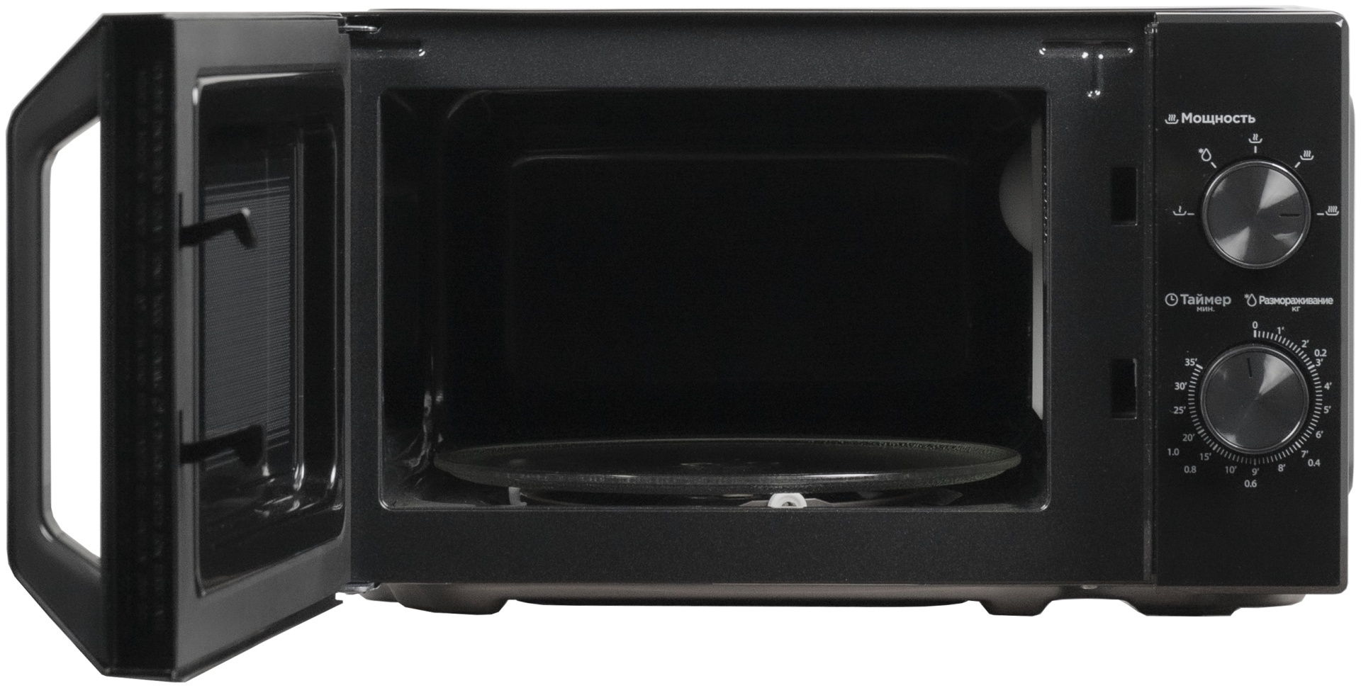 Midea MM720C2MV-B черный