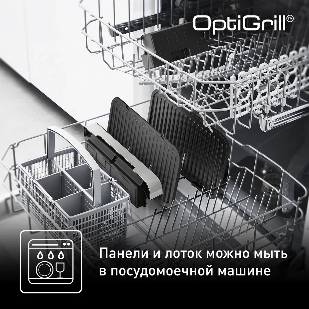 Электрогриль Tefal OptiGrill XL GC782D30