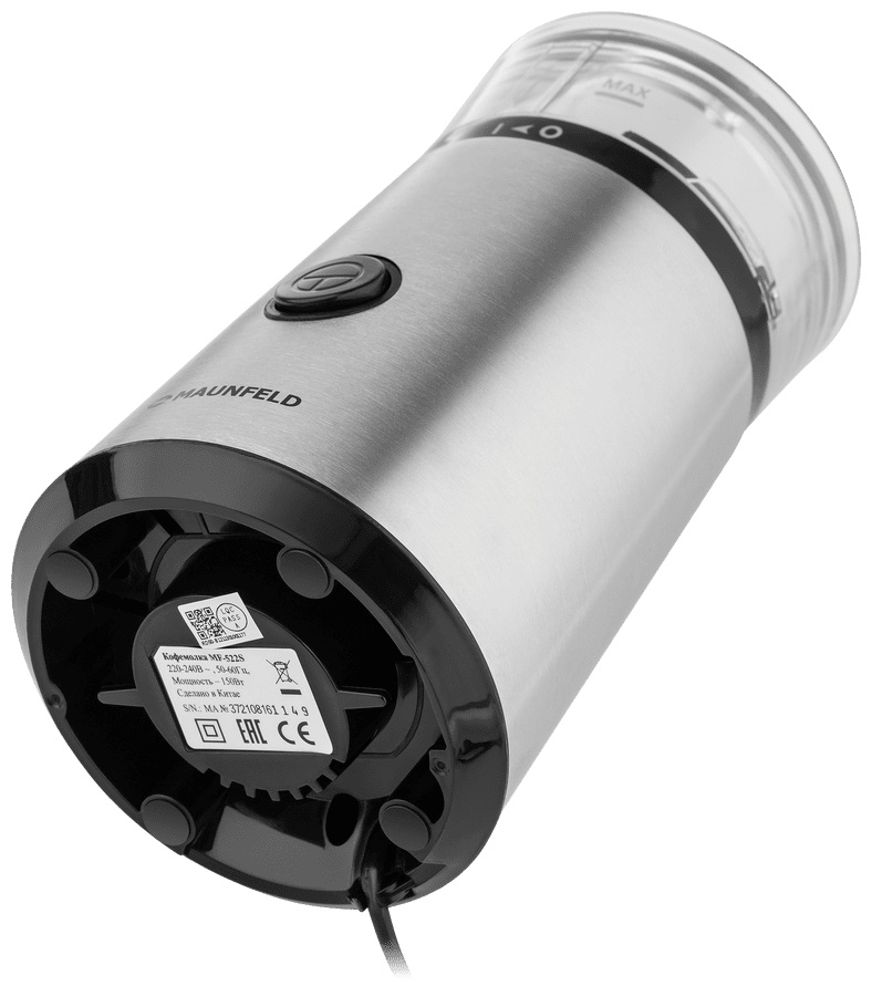 MAUNFELD MF-522S серебристый