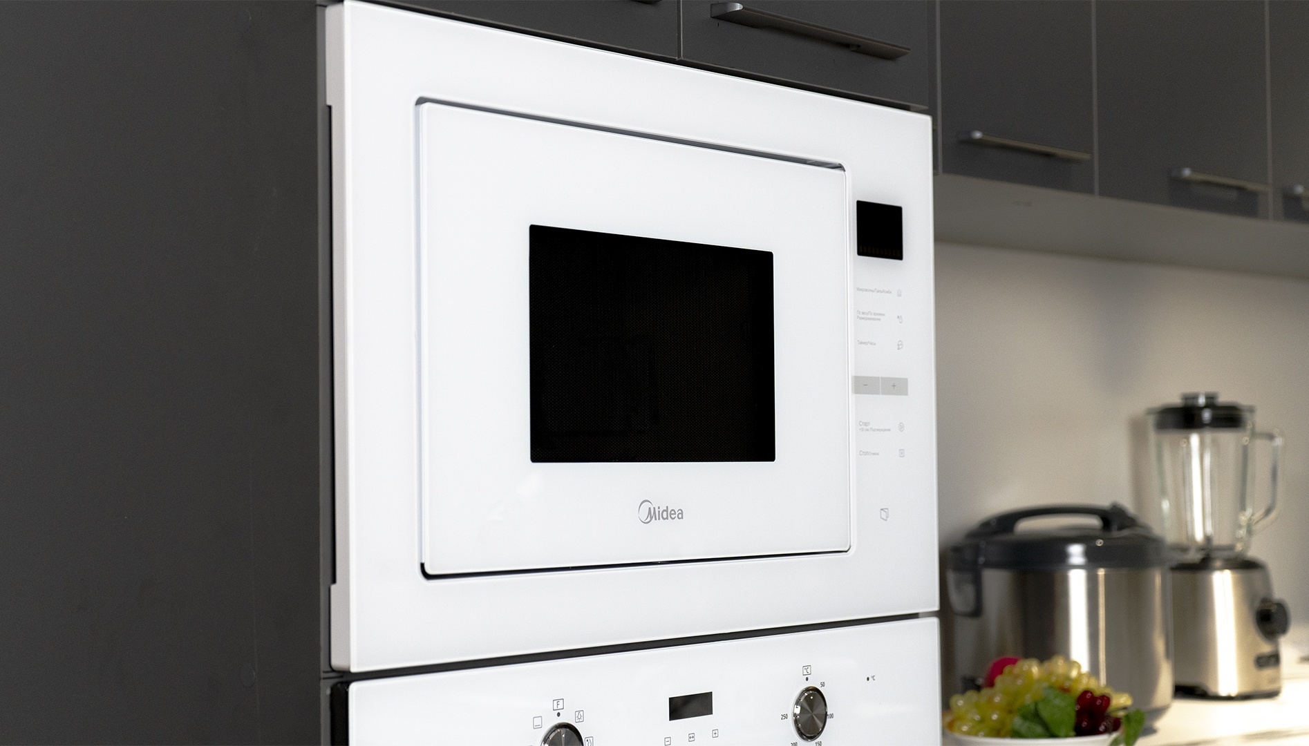 Midea MI10250GW белый