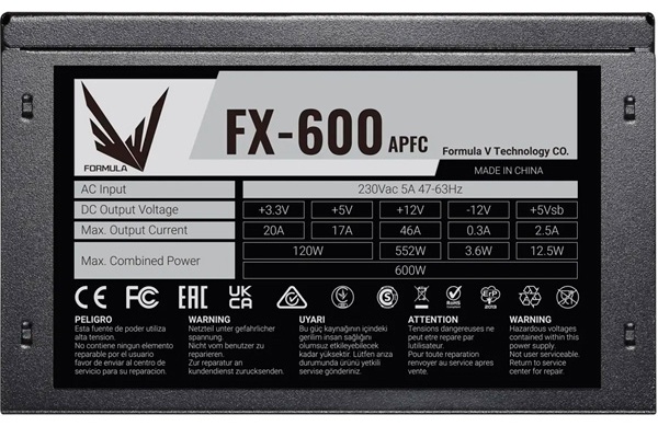 Formula V FX-600 600 Вт