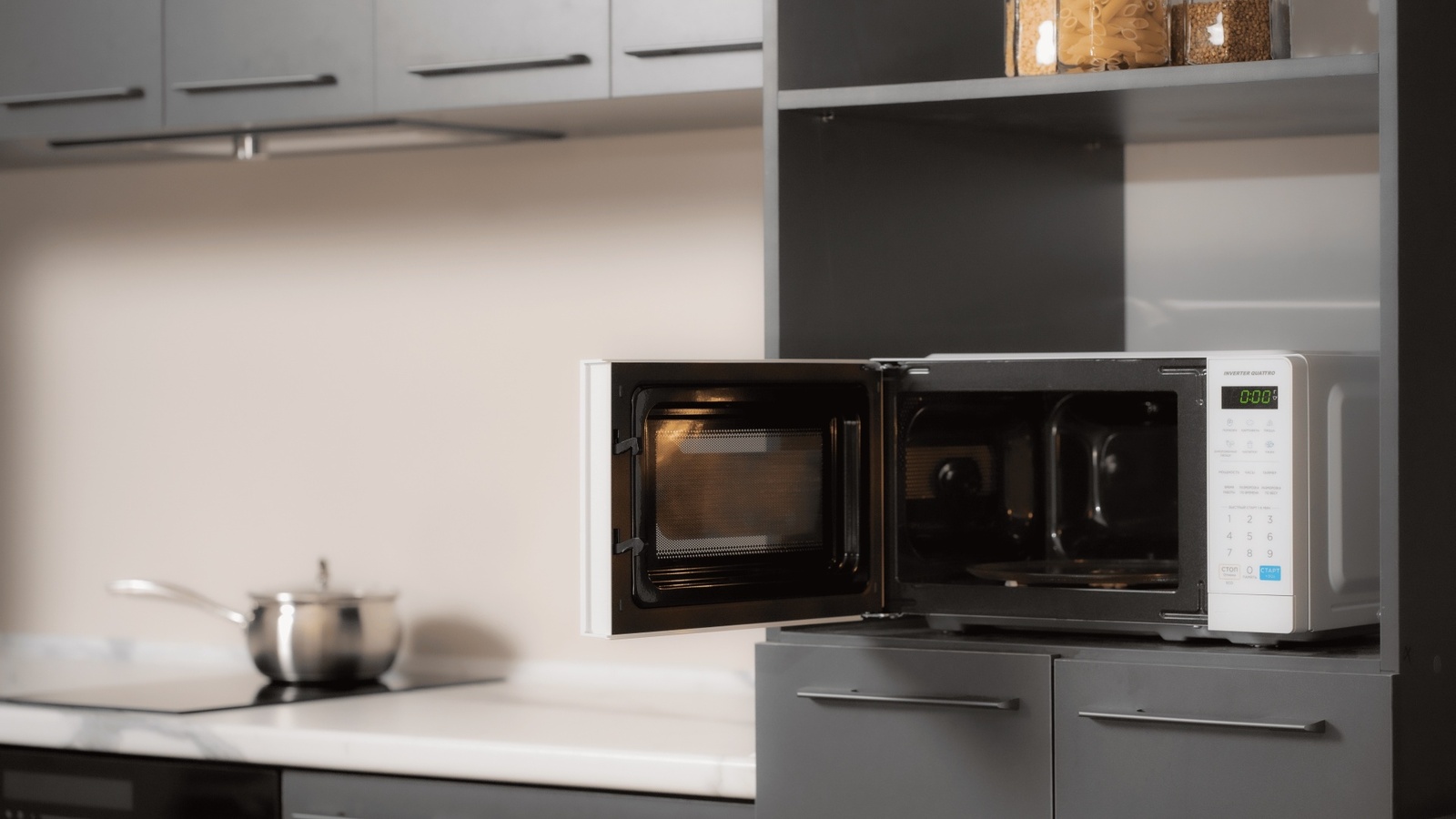 Микроволновая печь Midea EM7P012MZ(W) белая