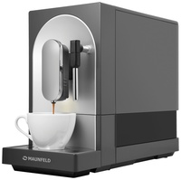 Кофемашина MAUNFELD MF-A7021GR серый