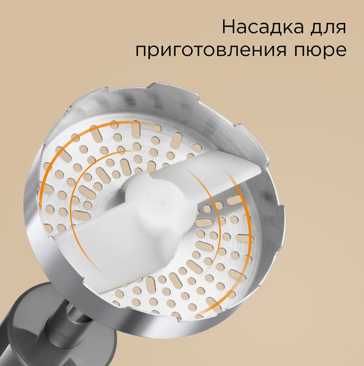 REDMOND BH403 серый