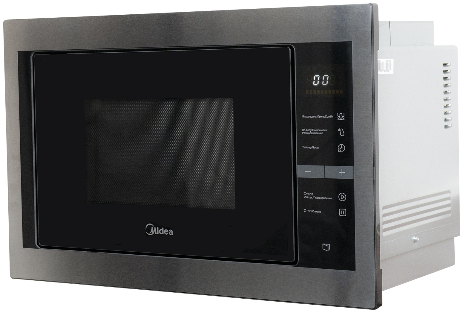 Midea MI10250GBX серебристый