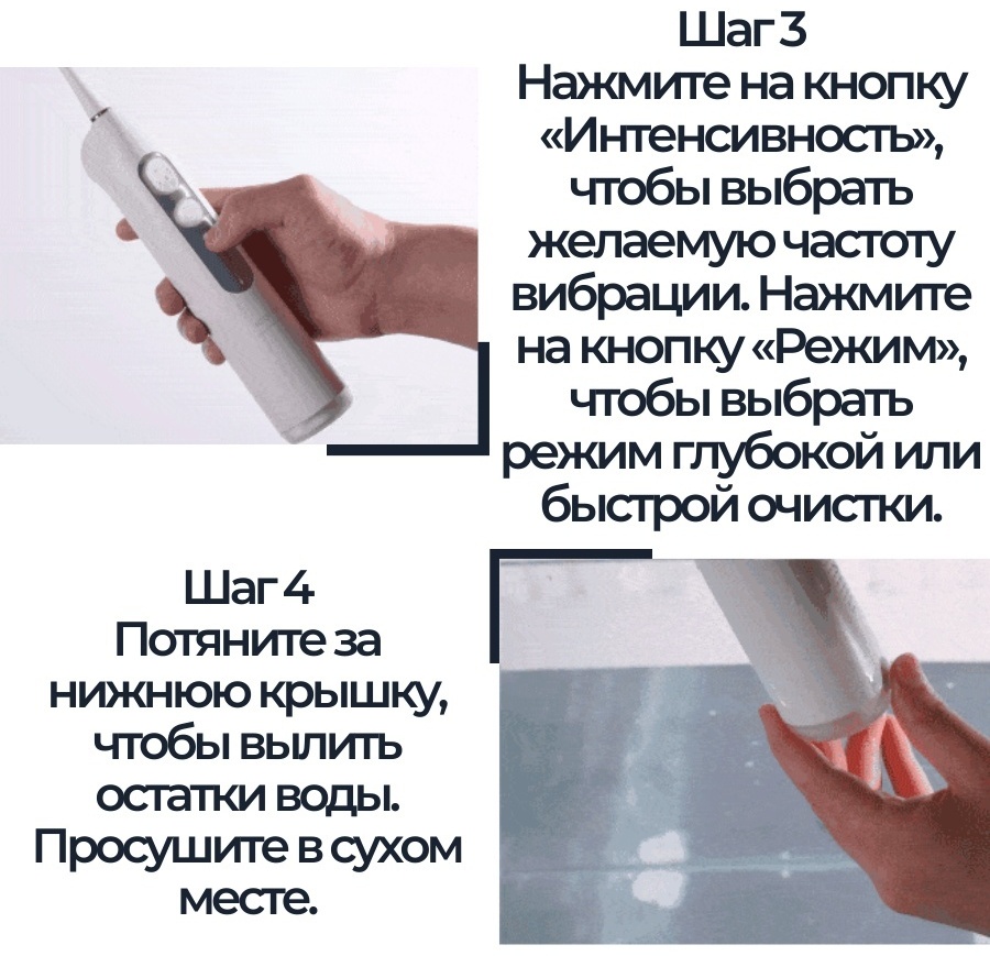 Xiaomi звуковая Soocas Neos T03 щетина средняя