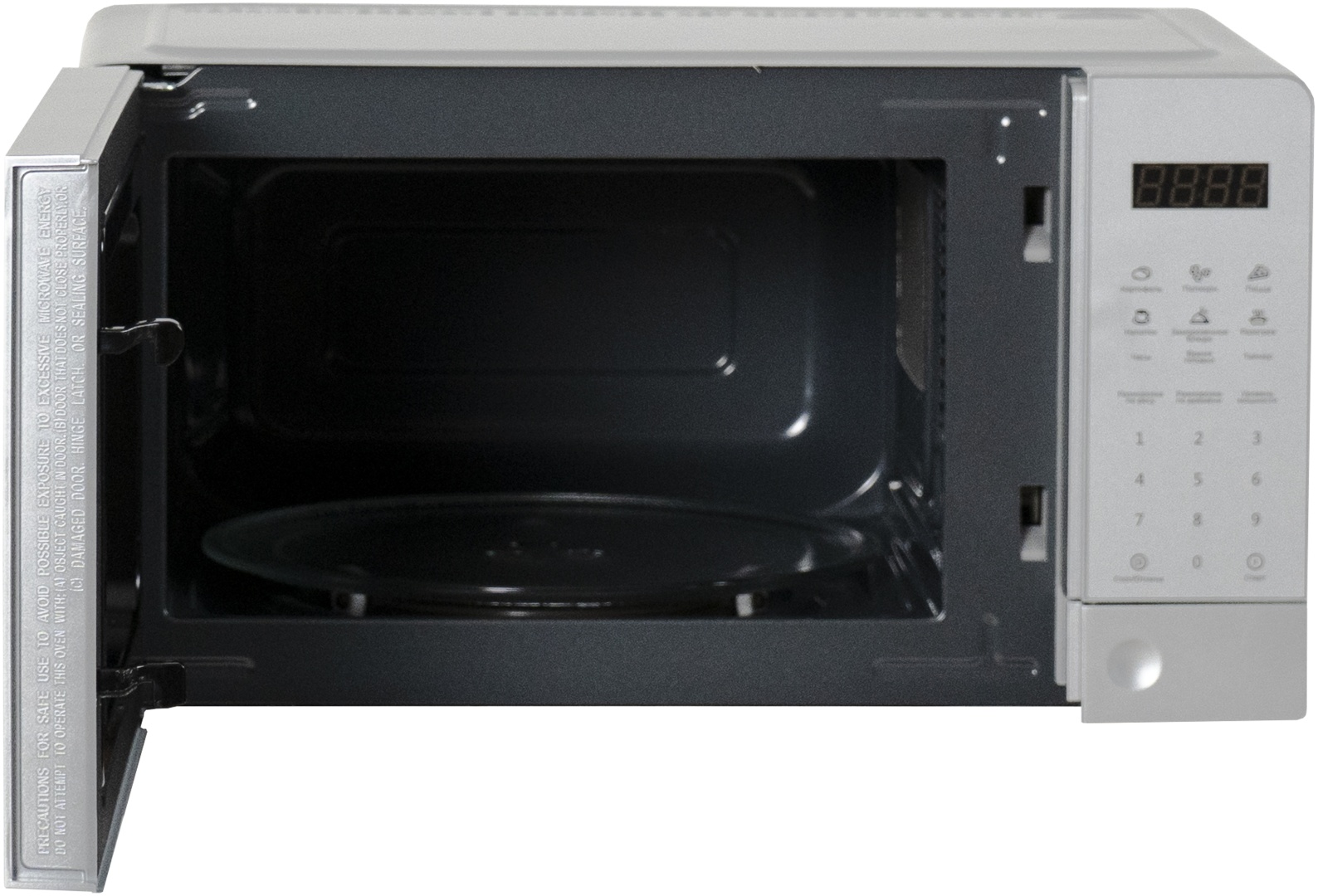 GRAND GGMW – 20FFDS серый