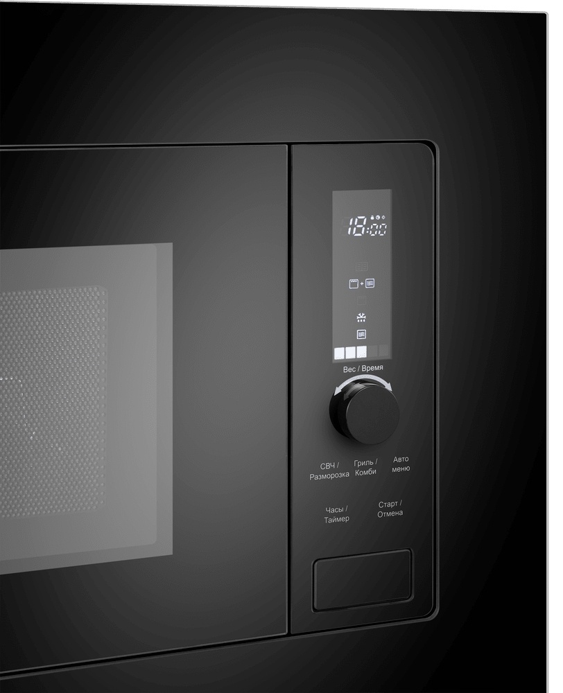 MAUNFELD JBMO820GB01 серебристый