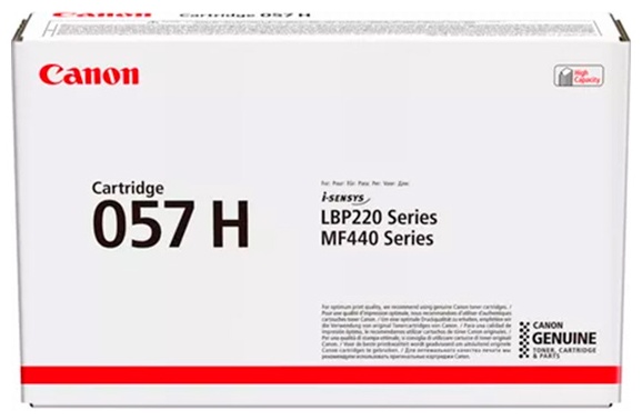 Canon LBP CARTRIDGE 057H черный