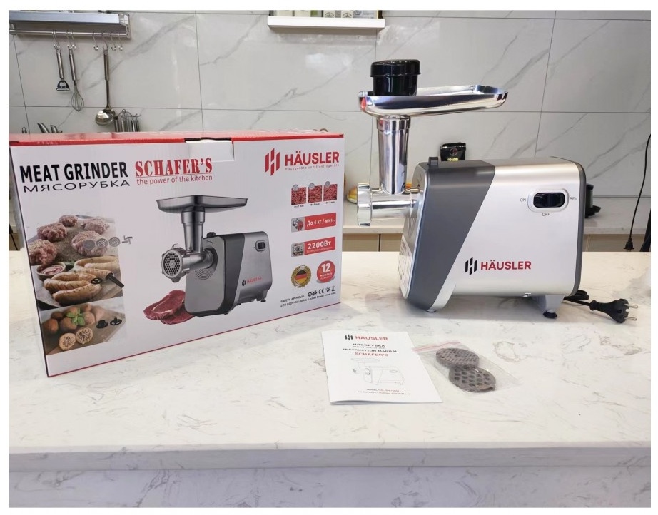 HAUSLER Schafer HSL-SH-15001 серебристый