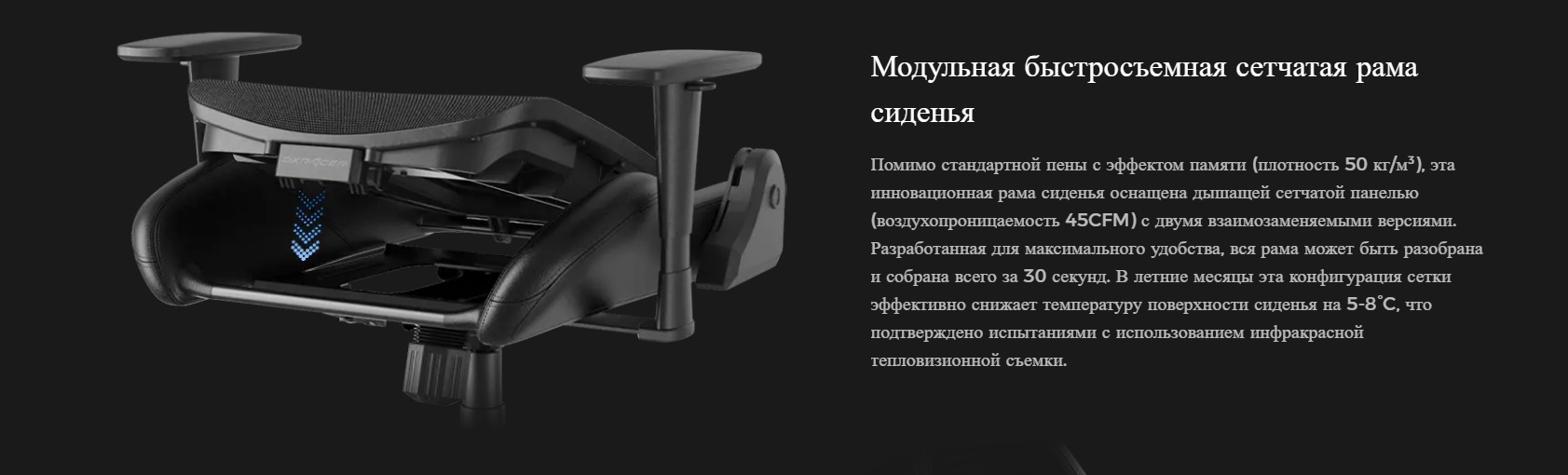 Игровое кресло DXRacer ZERO GC/LDC23LTA, черный, белый