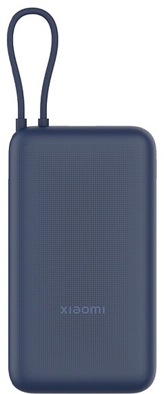 Внешний аккумулятор Xiaomi 33W Power Bank 20000mAh (Integrated Cable) Blue GL 20000 мАч синий