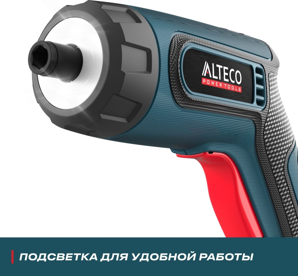 Аккумуляторная отвертка Alteco CSD 4V 67506, 4 В