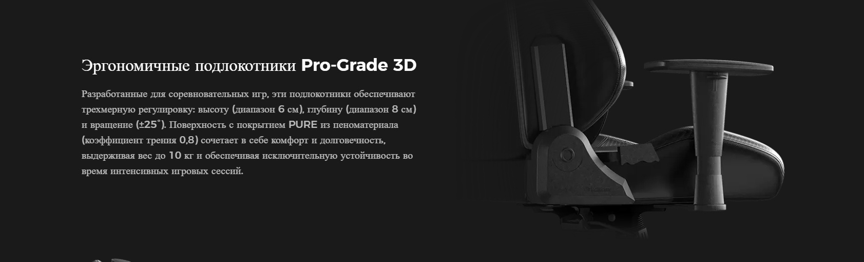 Игровое кресло DXRacer ZERO GC/LDC23LTA, черный, белый