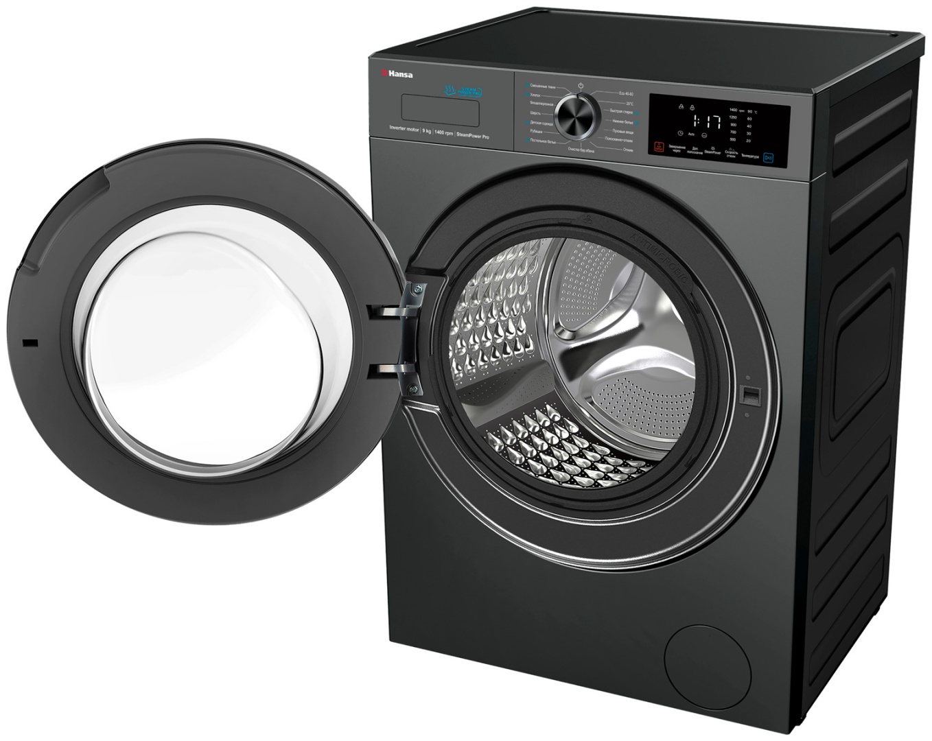 Стиральная машина Hansa WHB9140G серый