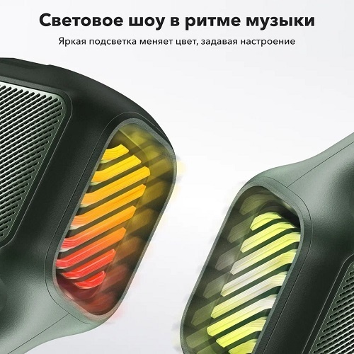 Портативная колонка Soundcore Boom 2 зеленый