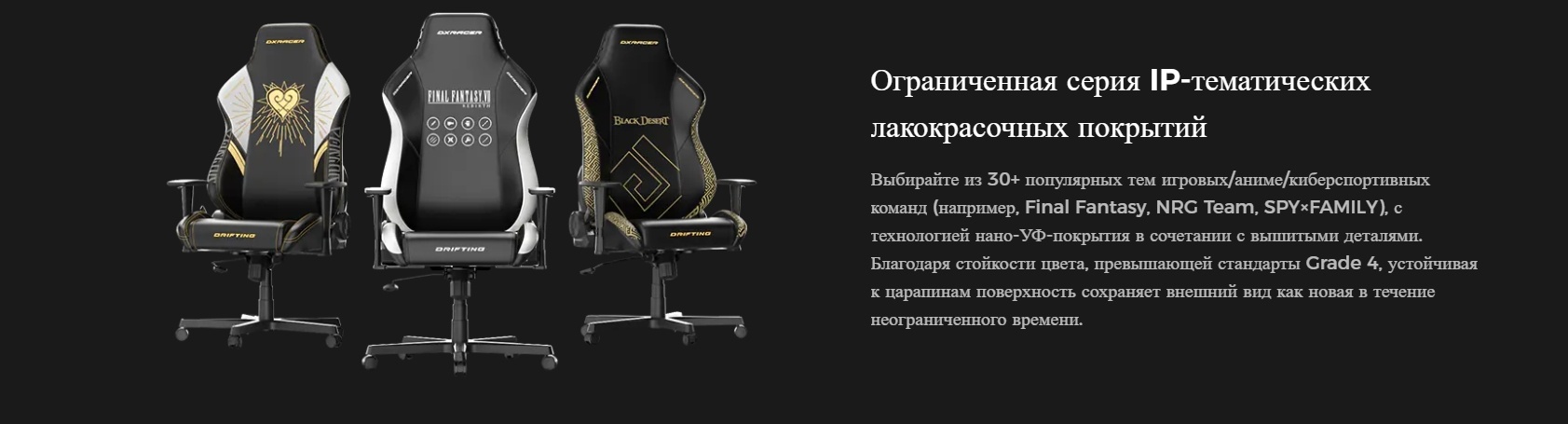 Игровое кресло DXRacer ZERO GC/LDC23LTA, черный, белый