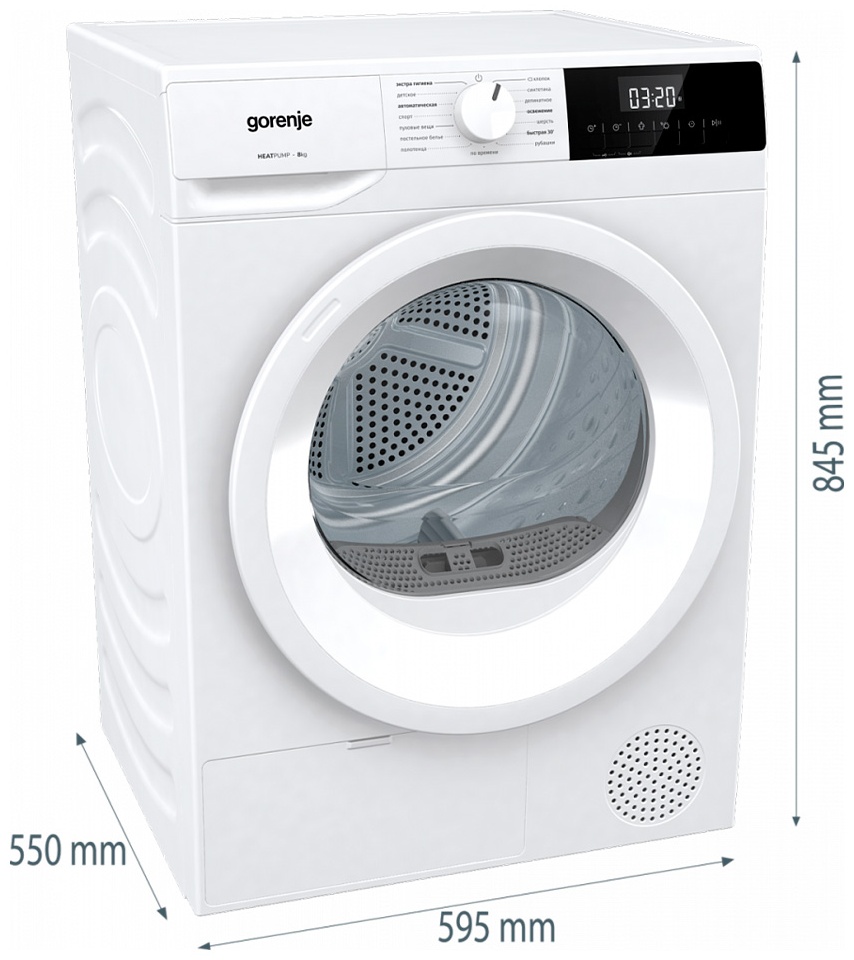 Сушильная машина Gorenje DHNE82/C белый