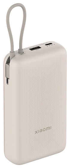 Внешний аккумулятор Xiaomi 33W Power Bank 20000mAh (Integrated Cable) Tan GL 20000 мАч бежевый