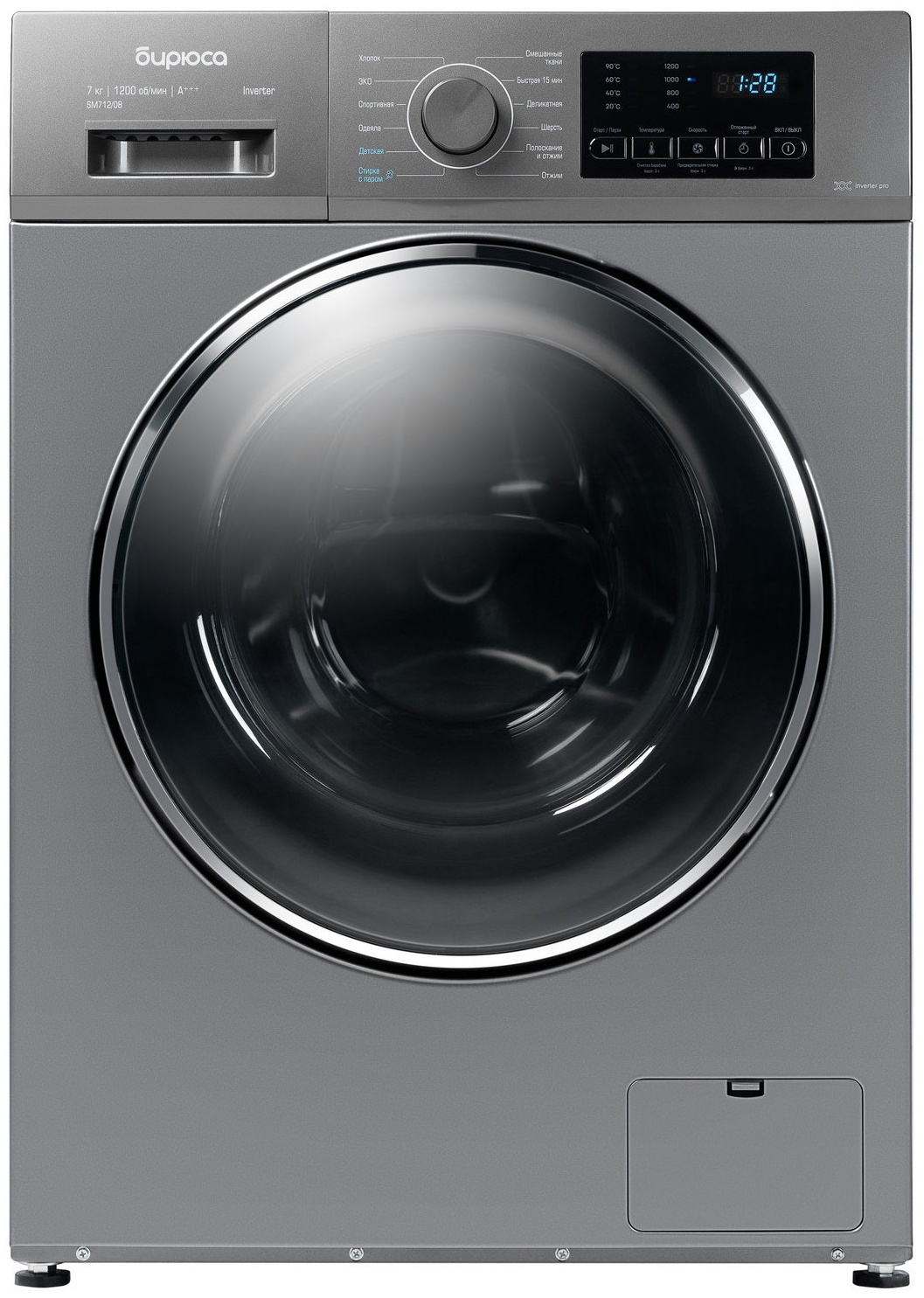 Стиральная машина Бирюса WM-SM712/08 S серебристый