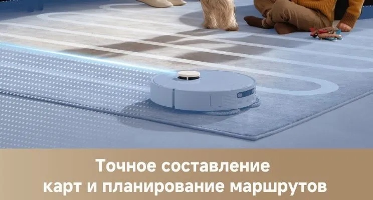 Робот-пылесос DREAME Robot Vacuum L40 Ultra CE белый