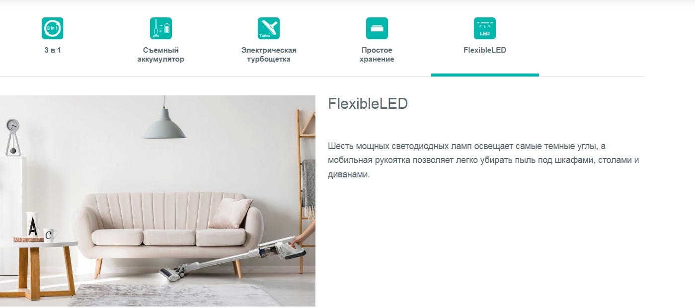 Пылесос Gorenje SVC252FMWT серый, белый