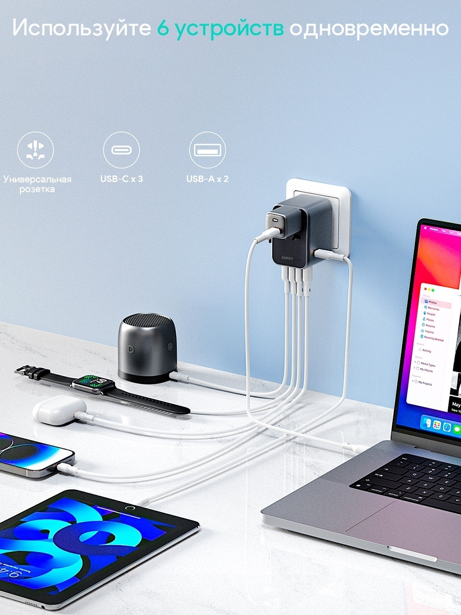 Зарядное устройство Aukey PA-TA07 USB Type-C, USB черный