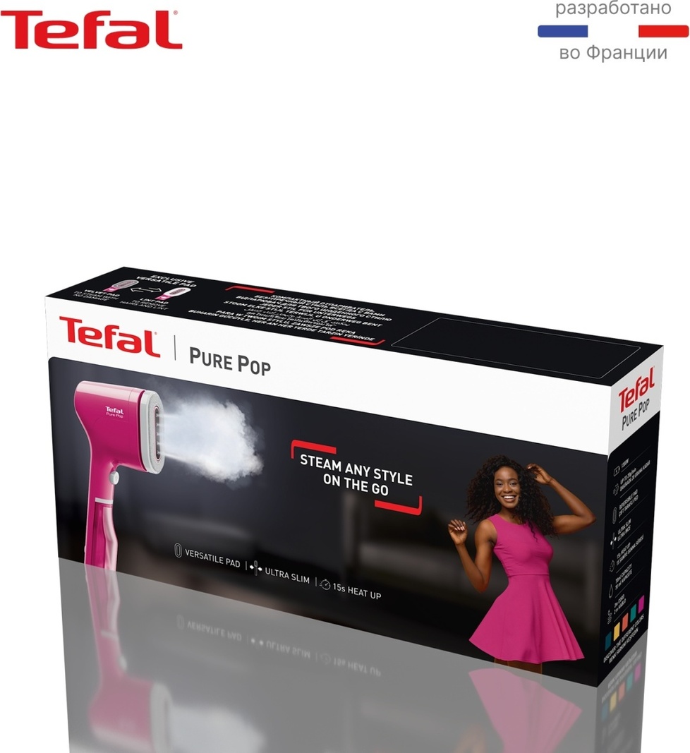 Отпариватель Tefal DT2023F0, розовый