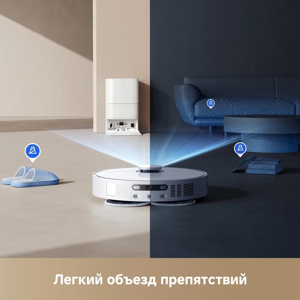 Робот-пылесос DREAME Robot Vacuum L40 Ultra CE белый