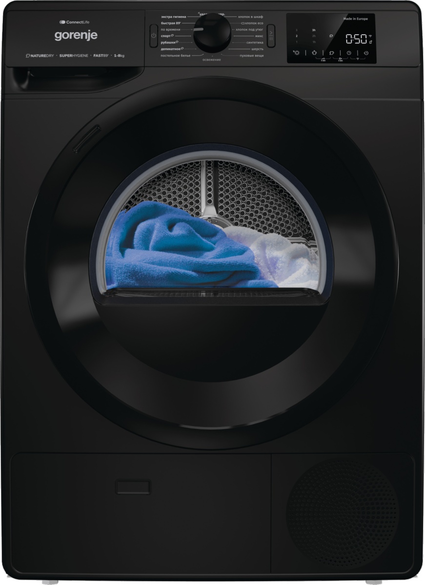 Сушильная машина Gorenje DPNE82GNLWIFI/BC черный